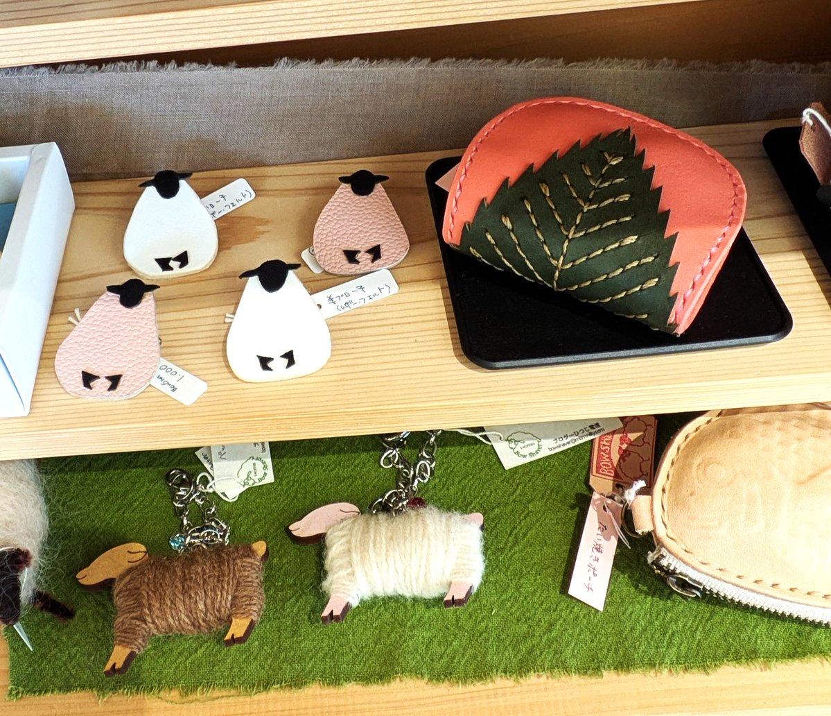 BowShaver tweet media