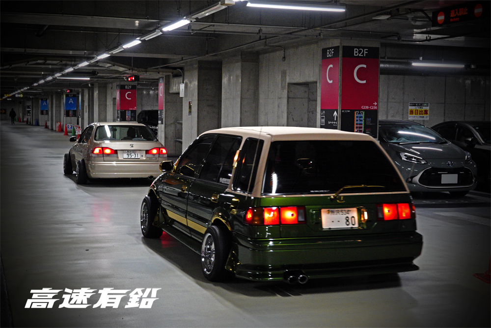 FEN810kHz's tweet photo. Twitter(X)でアップしている高速有鉛ロゴ入り写真は、SNSアップ以外にもイベントエントリー時の写真選考など、オーナー様にご自由に使用していただければ嬉しいです。拙い写真ですが、イベント終了後など自ら撮れない愛車のシーンなど、お楽しみください。
※高速有鉛ロゴはそのままでお願いします。 https://t.co/hYyG7TZTc1