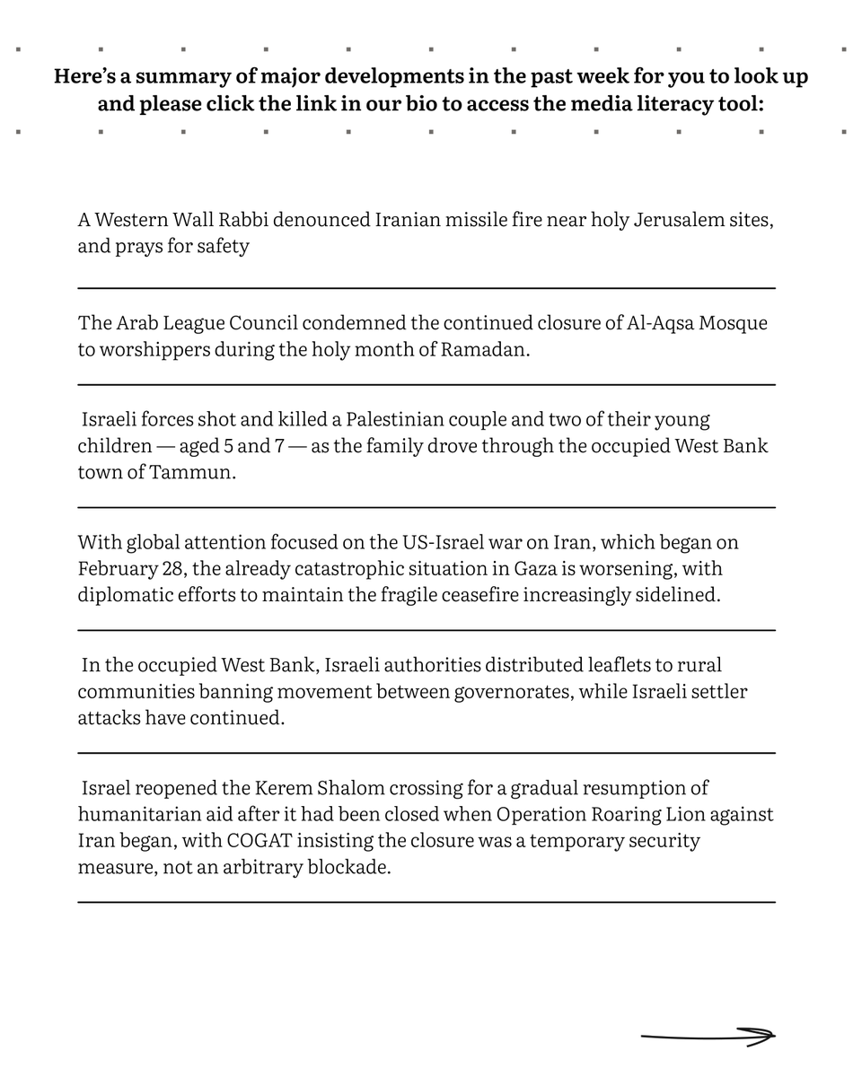 🕊️SNS tweet media