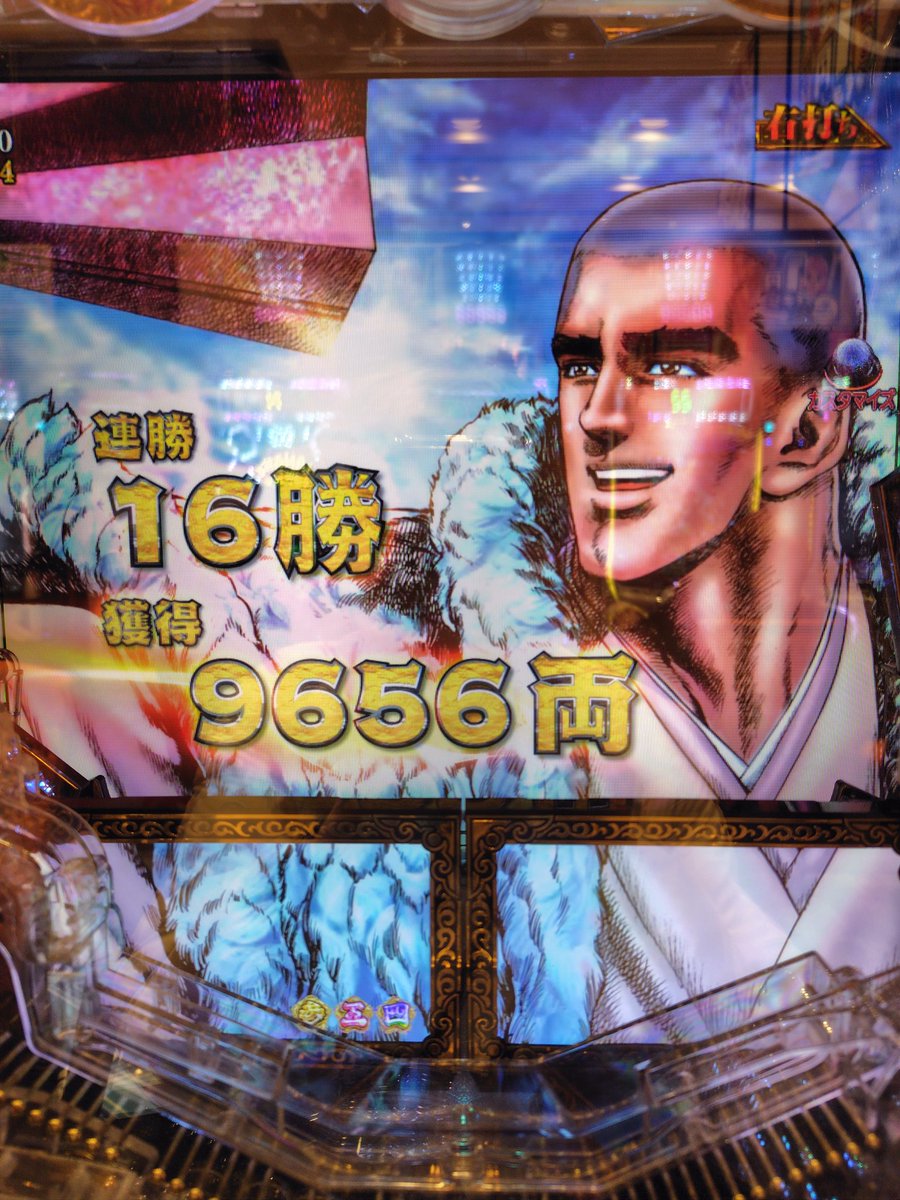 裏もっち〜タヌ tweet media