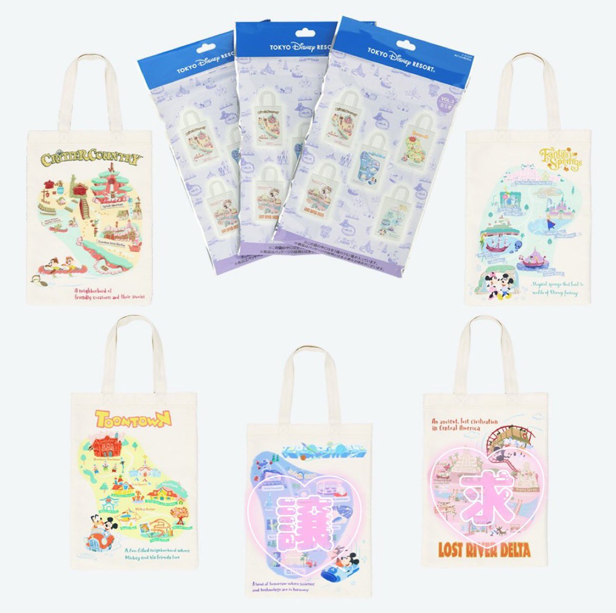 Ma. ri m o tweet media