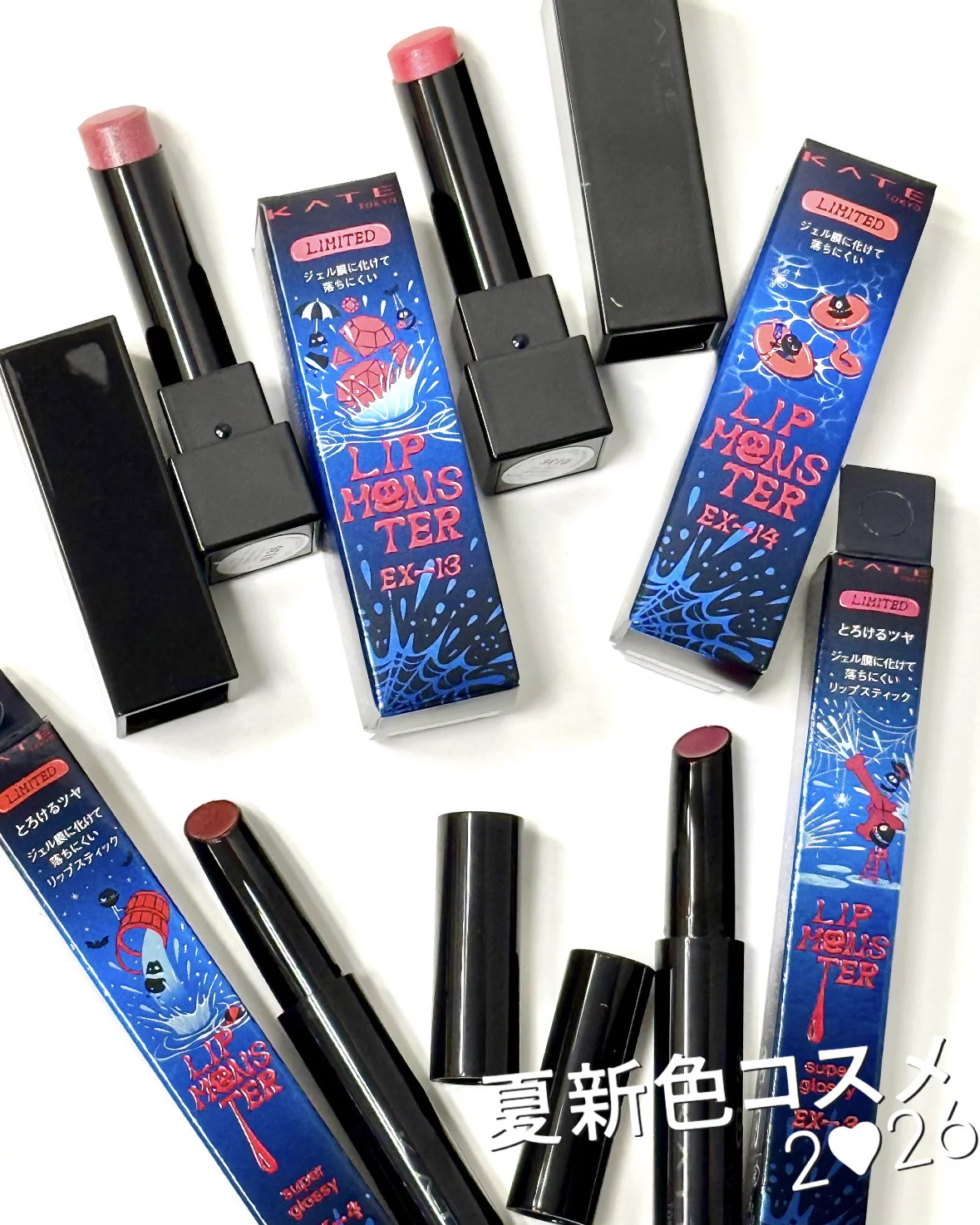 マキア編集部 on X: 