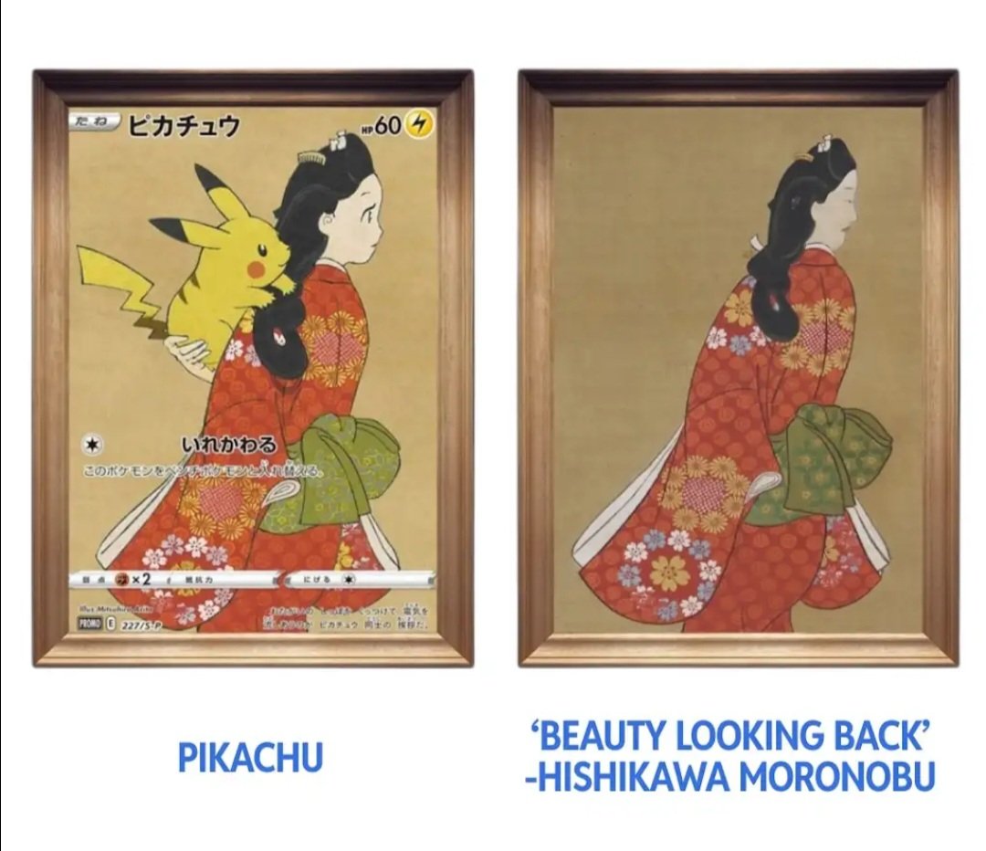 PokeFlips tweet media