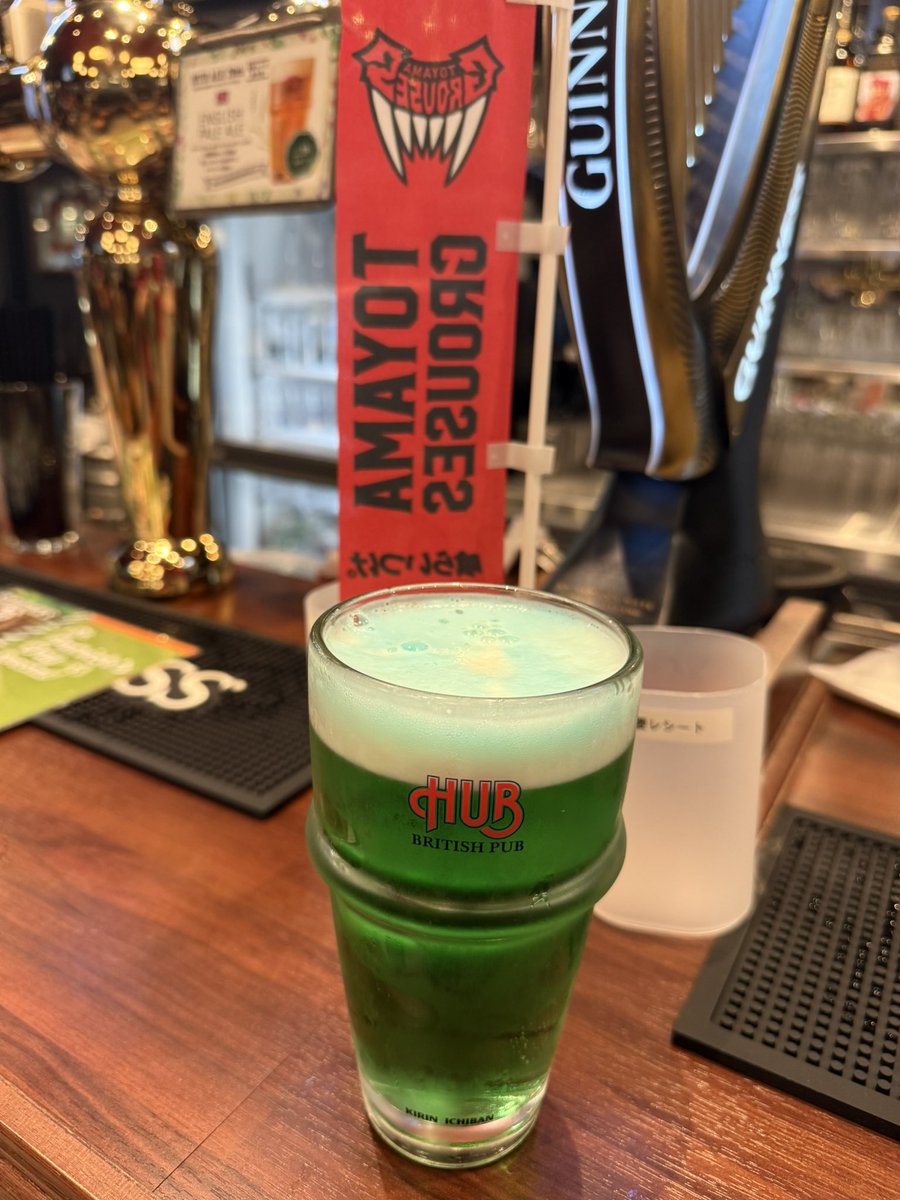 RDw3pnr6bjslh8r's tweet image. グリーンビール飲みたくて来た♡

#GREENBEER