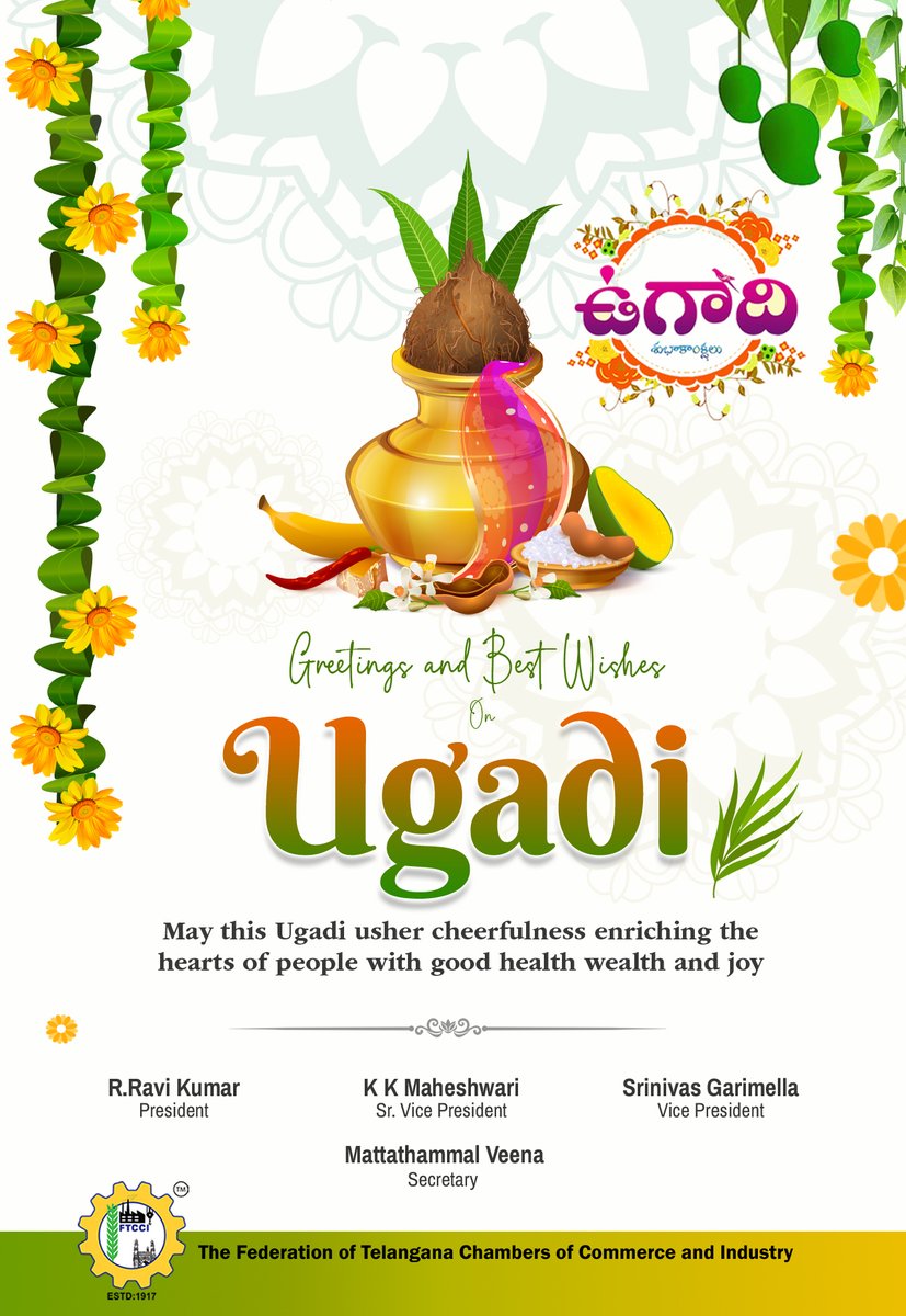 FTCCI ™ tweet media