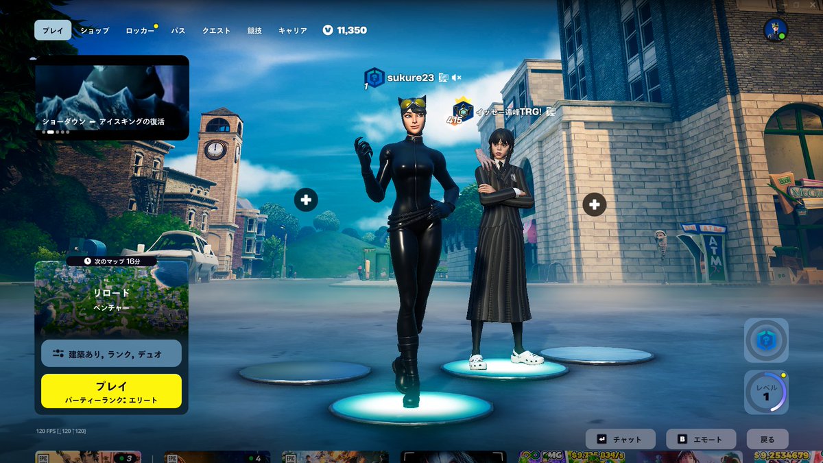 すくれ tweet media