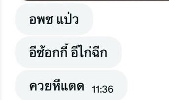 🍮 tweet media