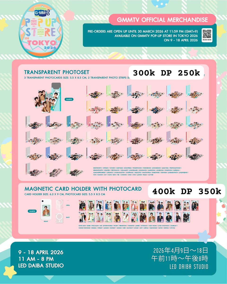 -``kabiiee // mt after dm tweet media