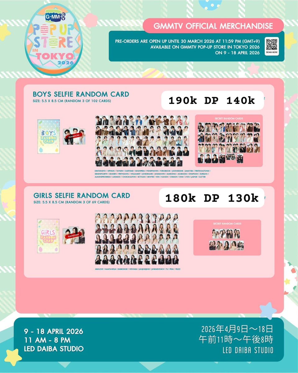 -``kabiiee // mt after dm tweet media