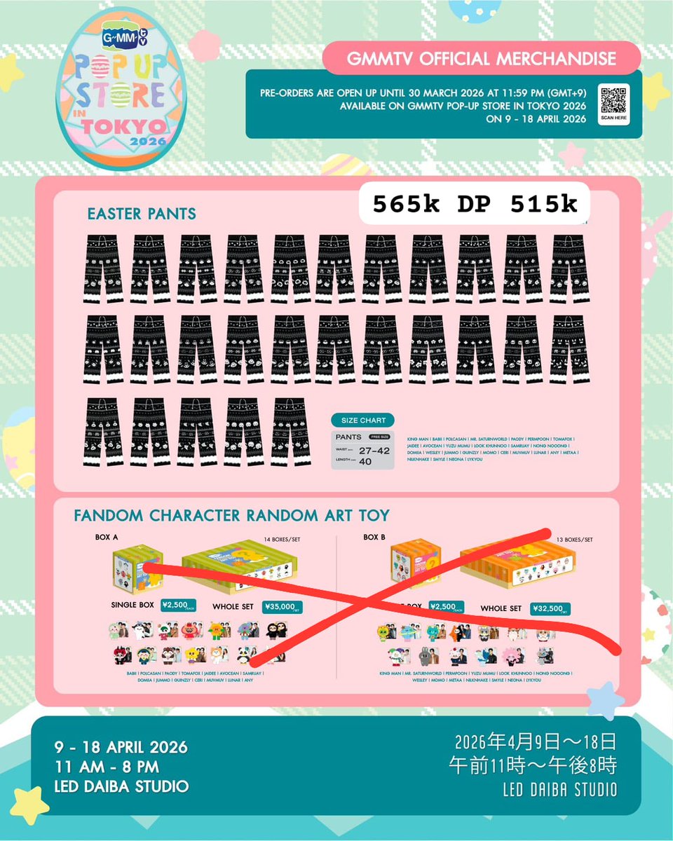 -``kabiiee // mt after dm tweet media