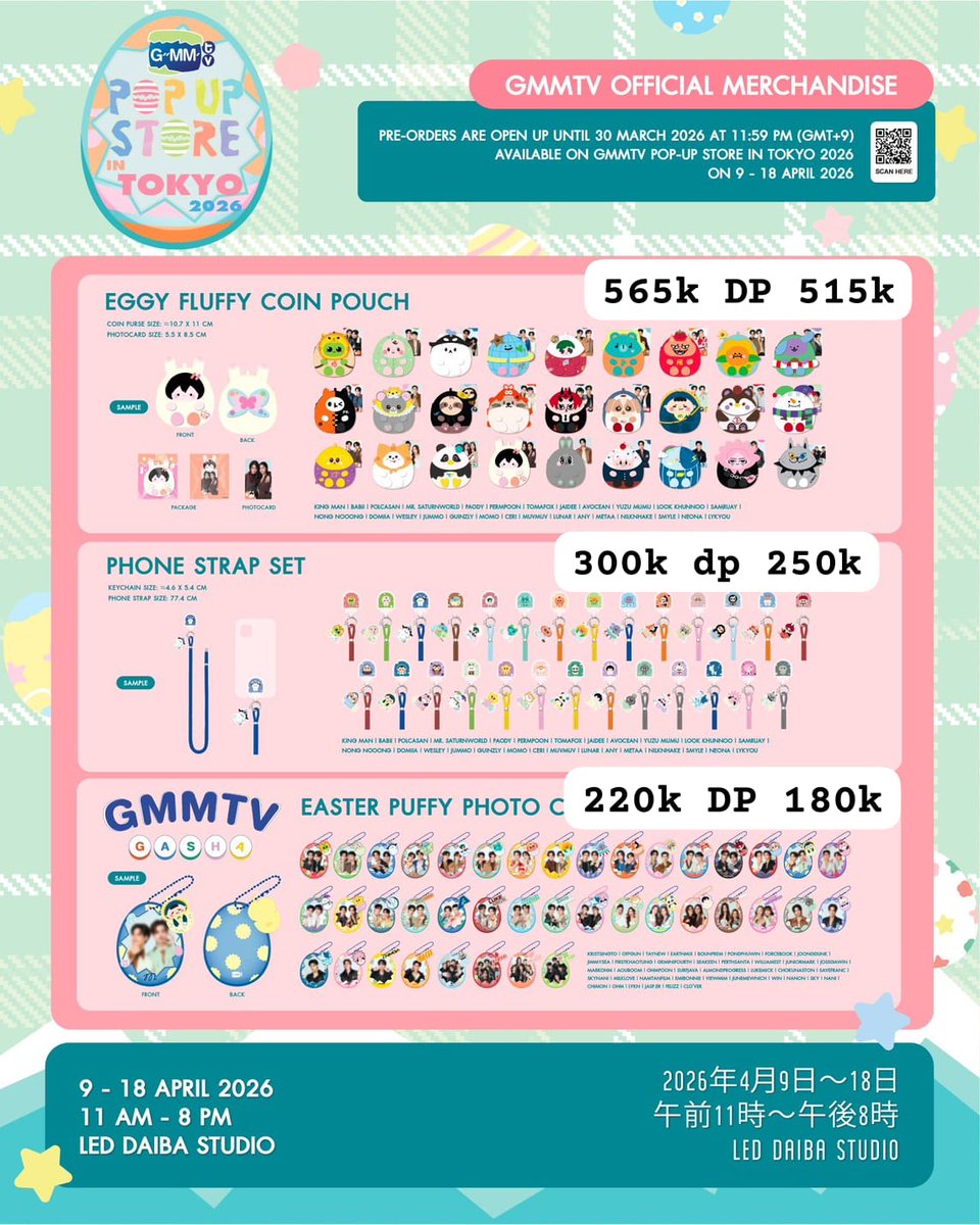 -``kabiiee // mt after dm tweet media