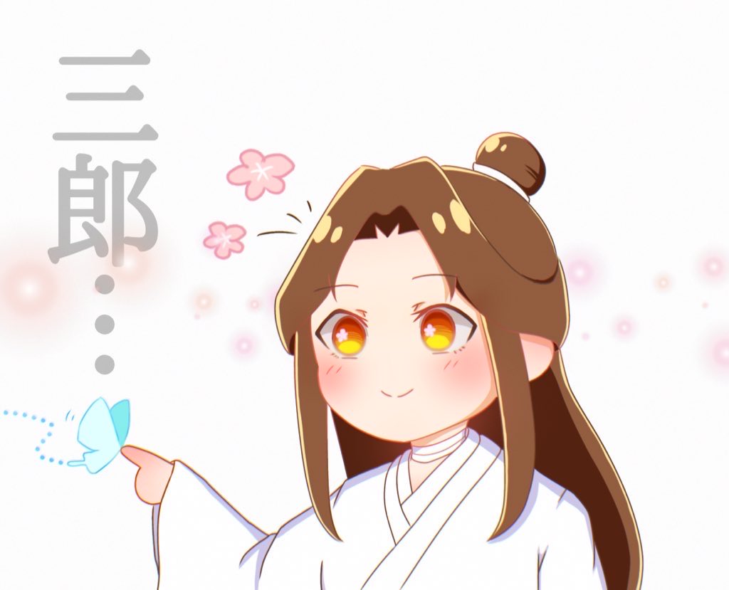 .•*¨*•.🦋 🌸
#tgcf