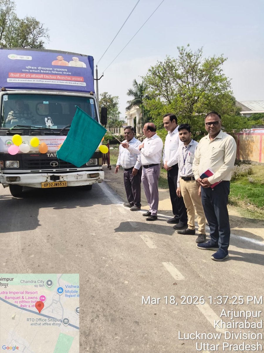 PMJAY-UP (Ayushman Uttar Pradesh) tweet media