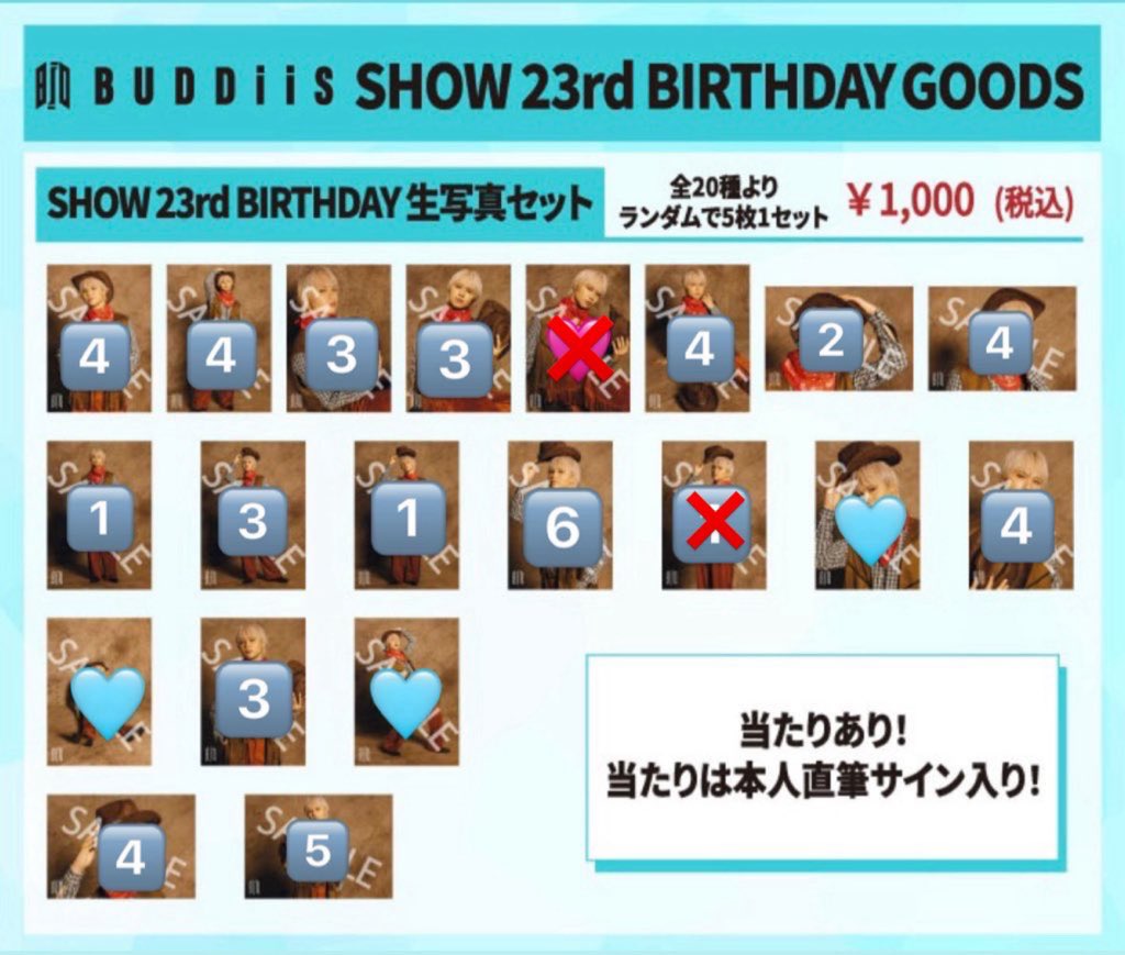 とりひき tweet media