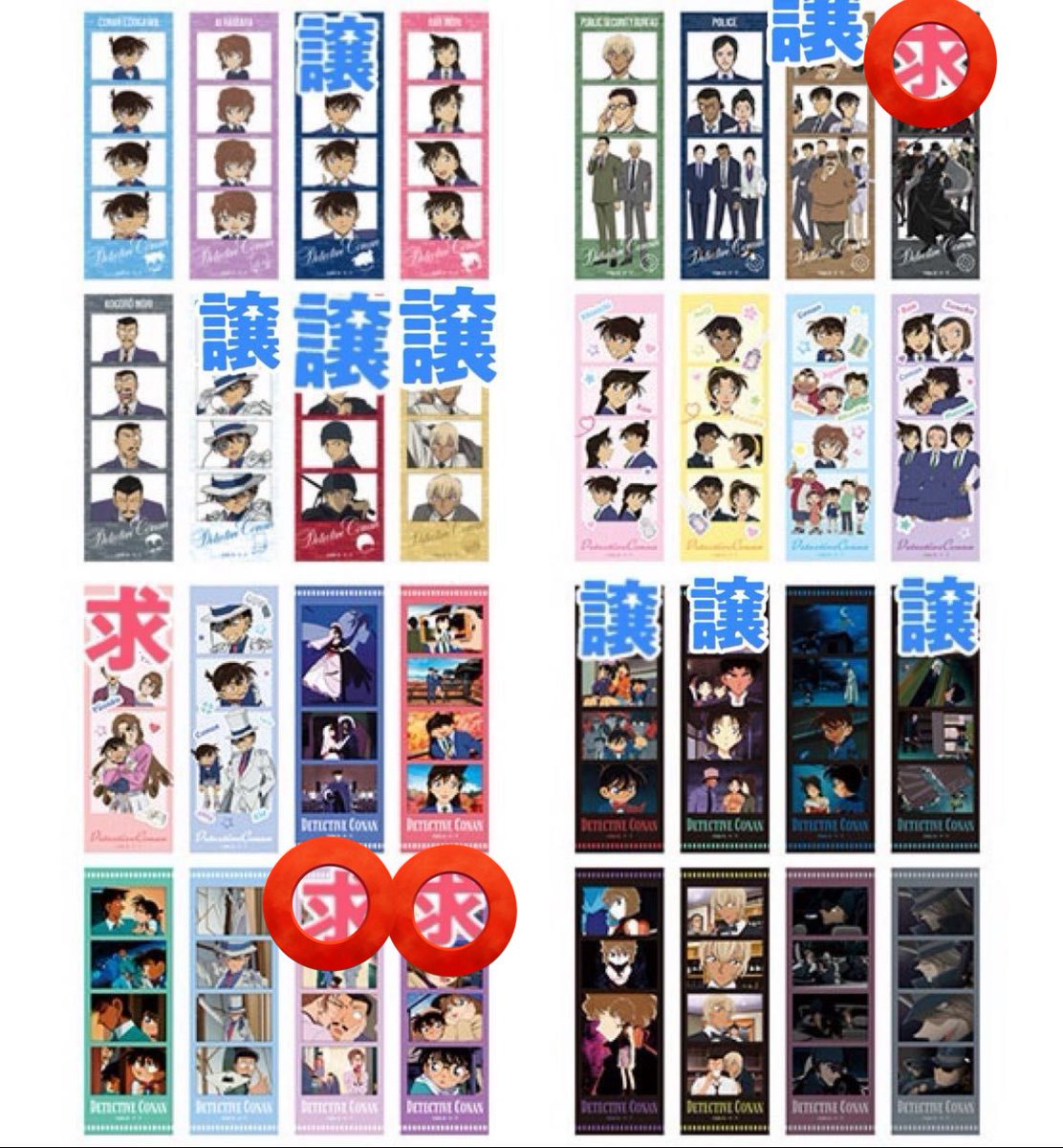 のみの心臓 tweet media