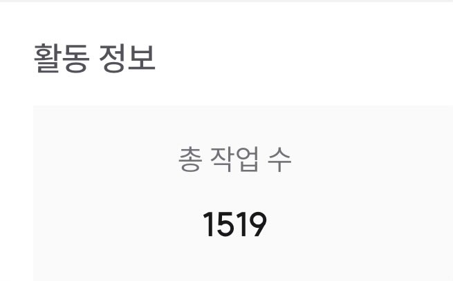 umengcom_'s tweet photo. 커미션은 크레페생기면서 홍보에 대한 부담이 확 줄어듬
지인에게 부탁해서 사람들에게 알려야한다던가 알티봇들에게 의존한다던가
갠적으로 크레페로 적극적으로 지원하고 다니면서 자신이 커미션의 장점을 확고하게 알려주는게  중요하다 생각합니다
왼:SD 고정틀/오른쪽:LD 2달동안 받은거 https://t.co/WbLnVHE0jK