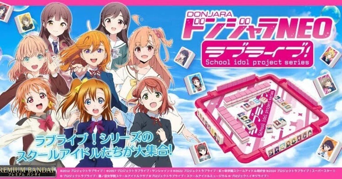 しゅんくん tweet media