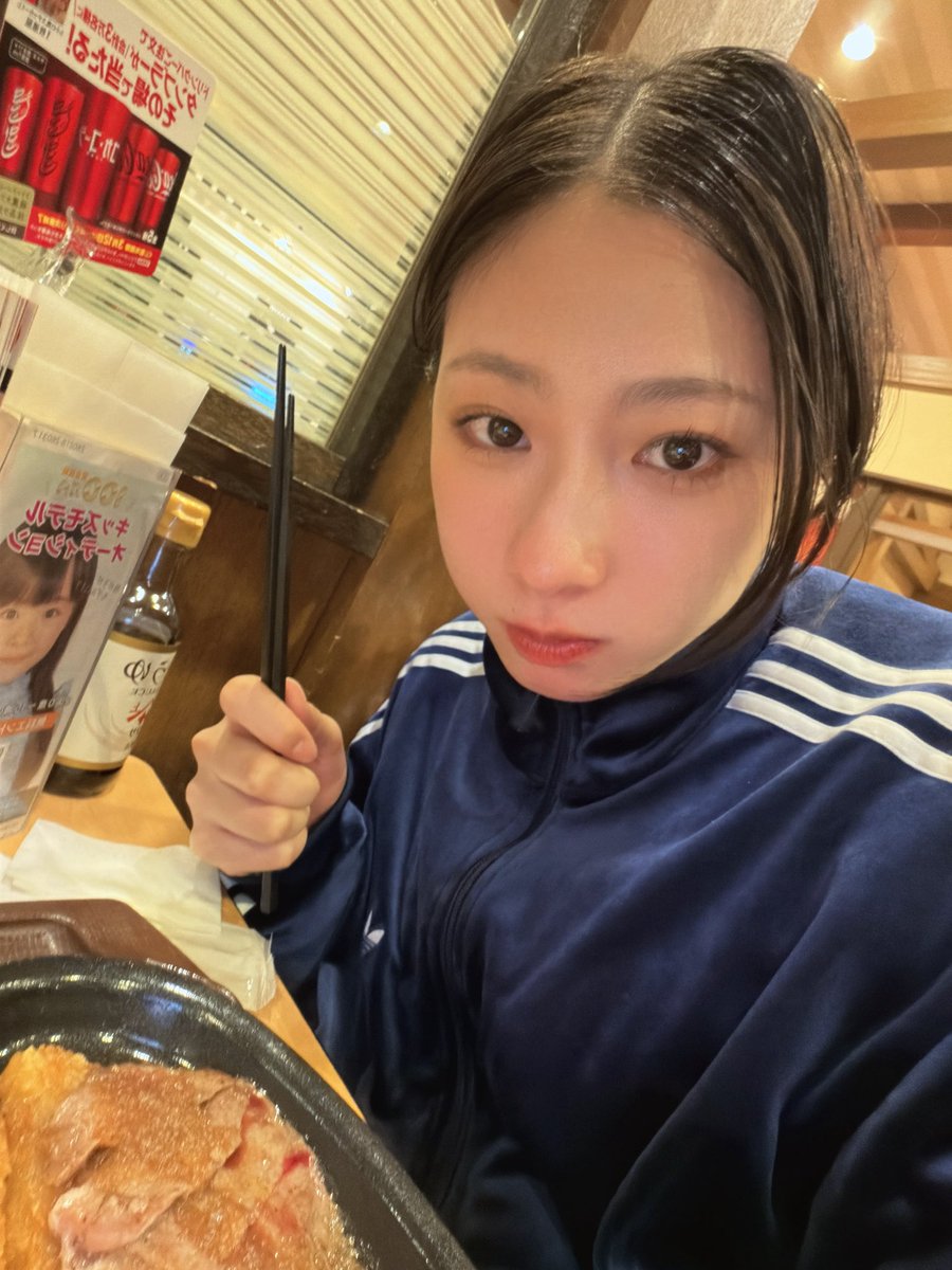 安達葵紬 tweet media