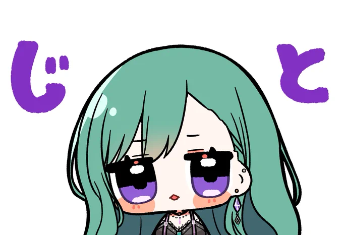 じとめべにちゃん #べにっき