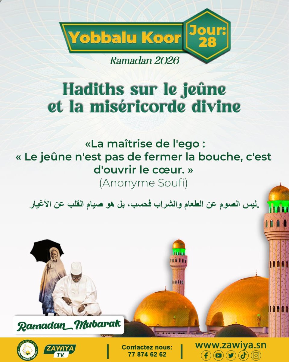 Cellulezawiyat1's tweet photo. đ Yobbalu Koor â Jour 28
Quâen ce mois sacrĂ©, nos cĆurs sâilluminent de sĂ©rĂ©nitĂ©, se fortifient dans la patience et sâemplissent de la misĂ©ricorde dâAllah. đ€Č
đ https://t.co/02TYGQyzqU
#Ramadan2026 #YobaluKoor #Religion #Islam #ZawiyaTV #Cezat https://t.co/6wIQZYpMpN