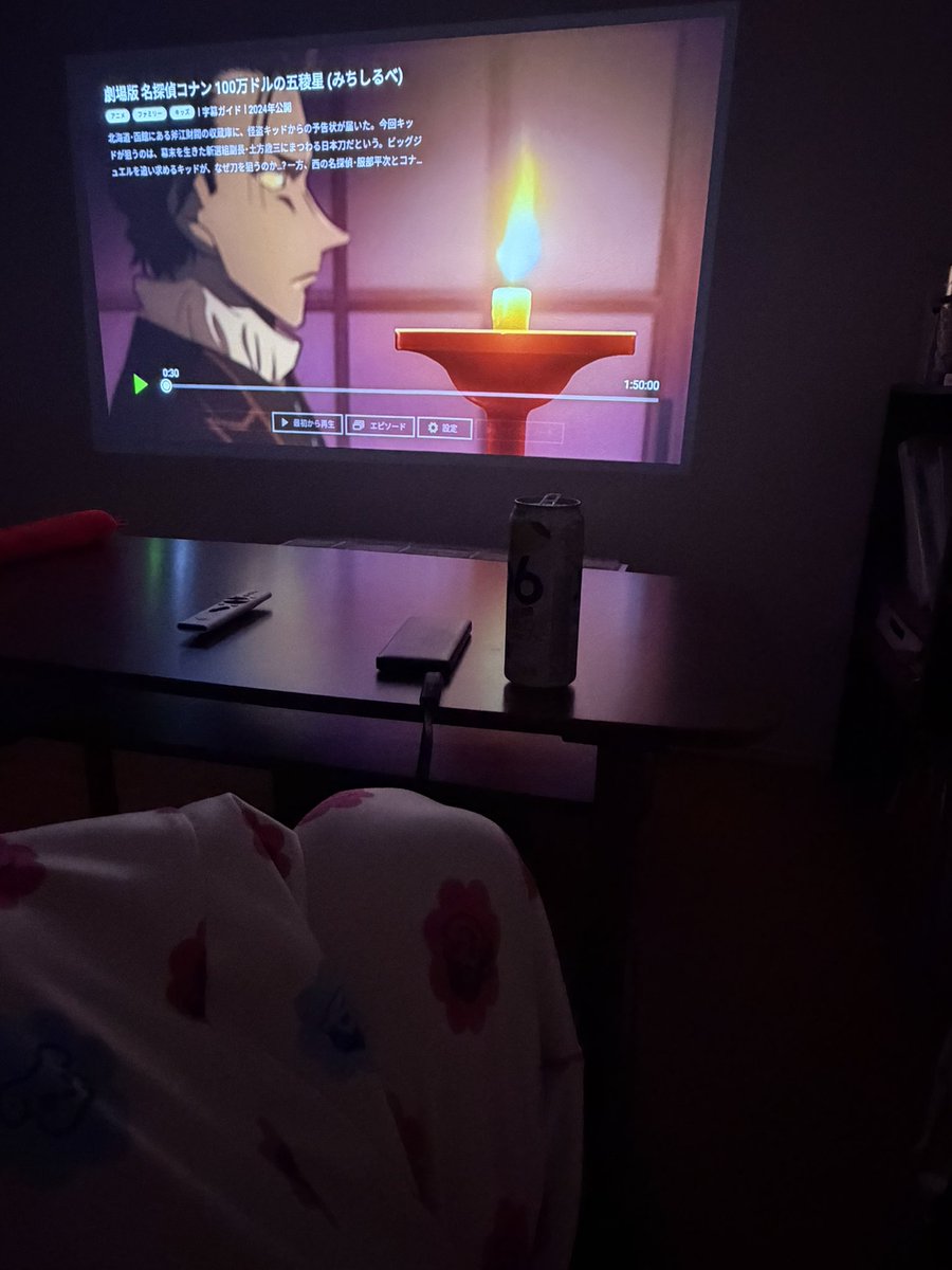 田野 憂 (たの ゆう) tweet media