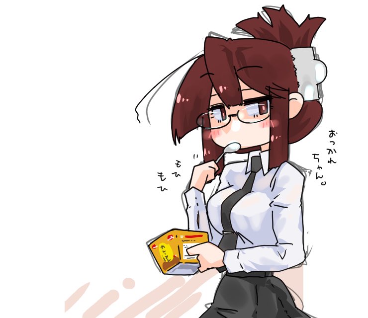 20270318 #908kira_comic