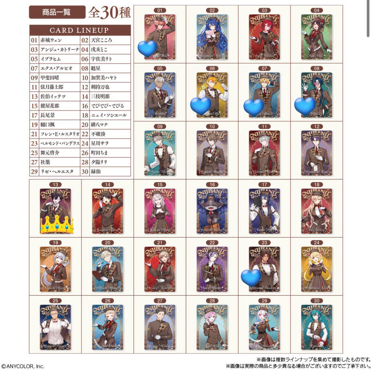 やや@ツイフィ必読 tweet media