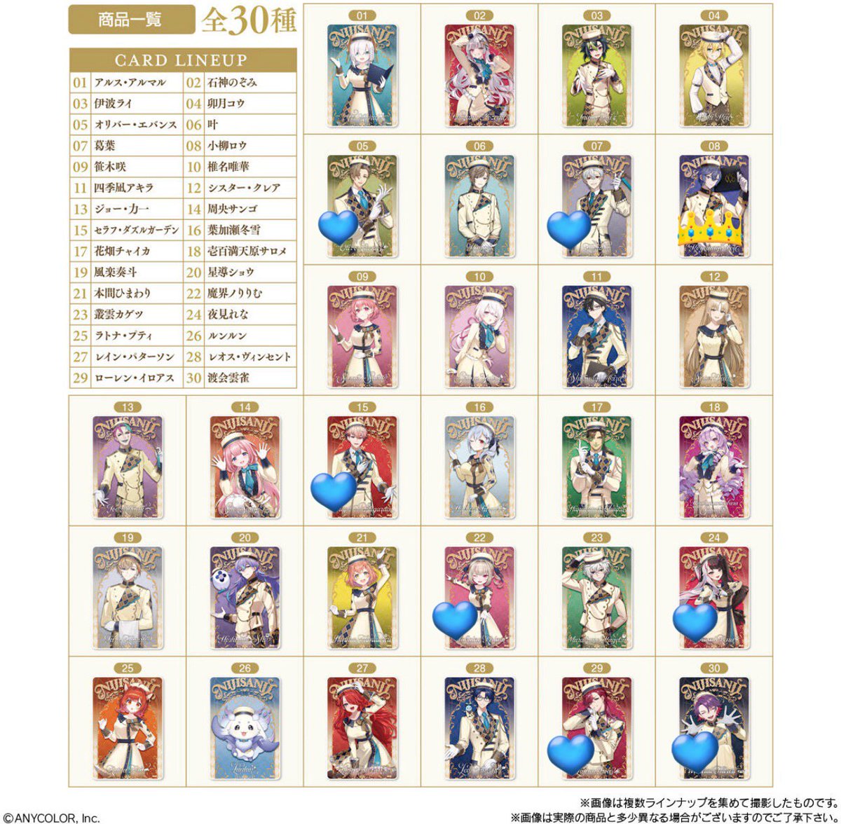 やや@ツイフィ必読 tweet media