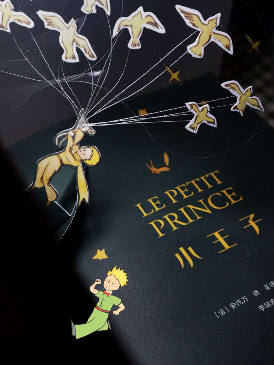 Igor Bozic tweet media