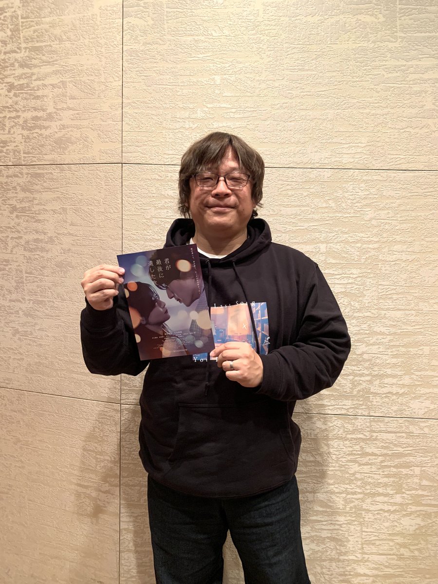 【ZIP-FM】Neue Musik（ノイエ ムジーク） tweet media