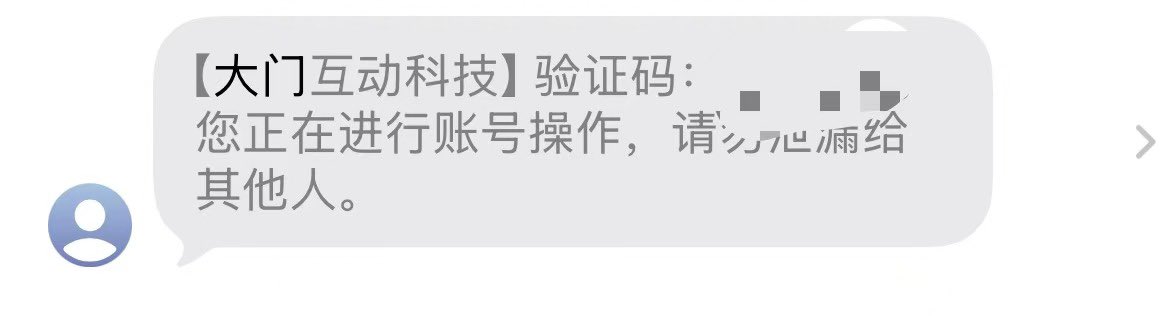 MOMO默默 tweet media