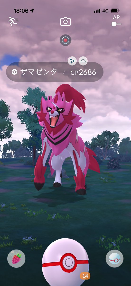 Jammy1920 tweet media