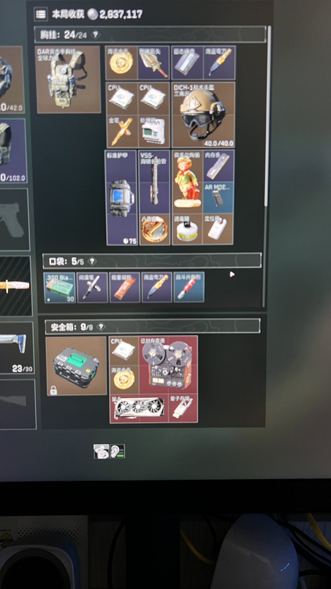 王宇昊 tweet media