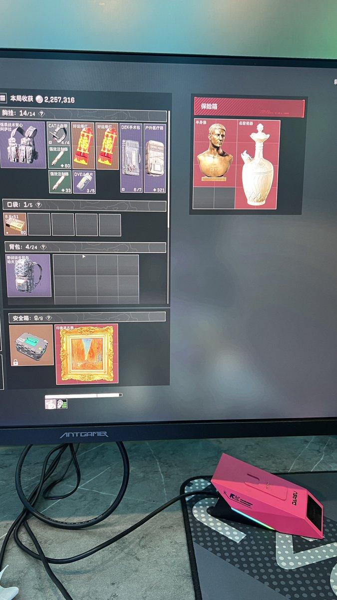 王宇昊 tweet media