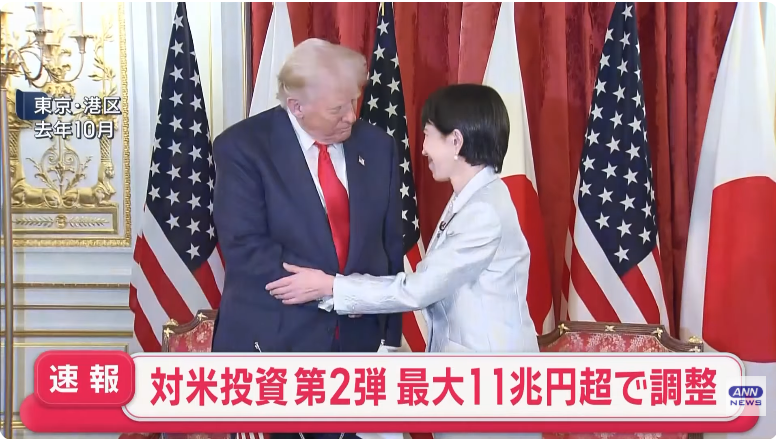 中道（元立憲）支持者 | SIRAISI tweet media