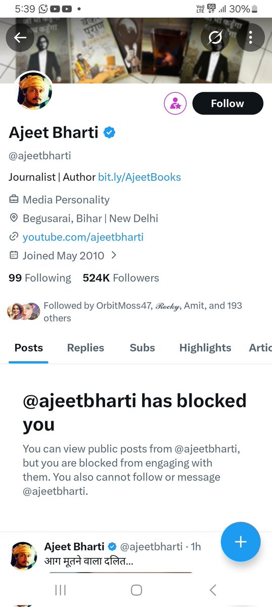 ठरकी लेहरू tweet media