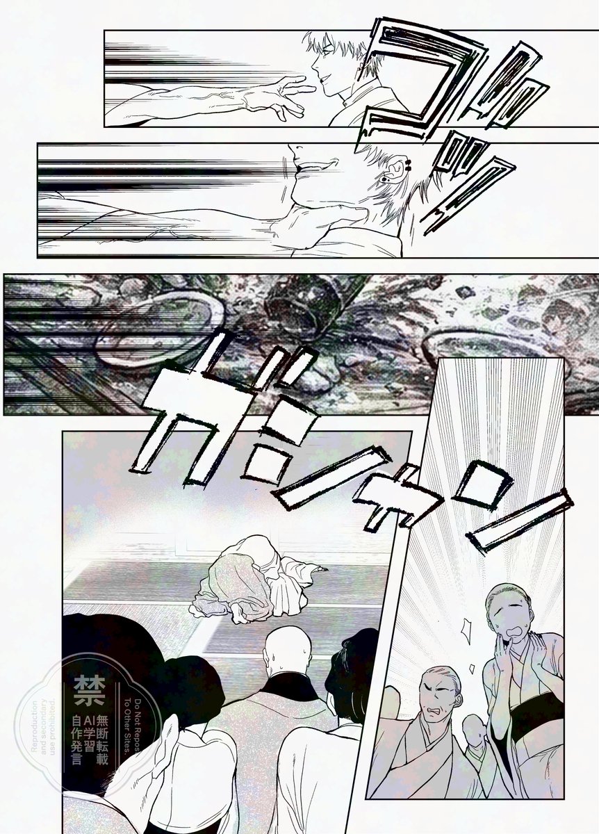 とらとら tweet media