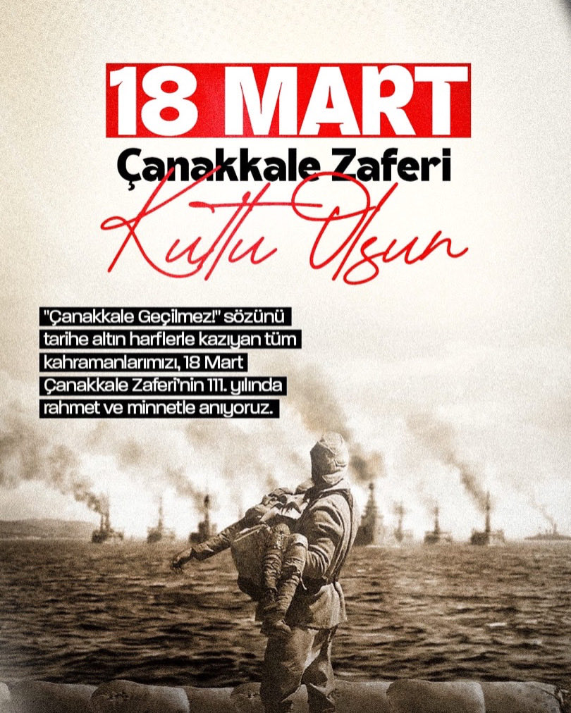 Çanakkale Geçilmez!
Tüm imkansızlıklara rağmen, Düşmanın imkânına karşı , imânıyla direnen ve bu toprakların “ Vatan “ olmasına vesile olan tüm şehitlerimizin ruhu şâd, mekanları cennet olsun İnşaallah. 
#18martçanakkalezaferi 
#18mart1915çanakkalezaferi 
#18mart