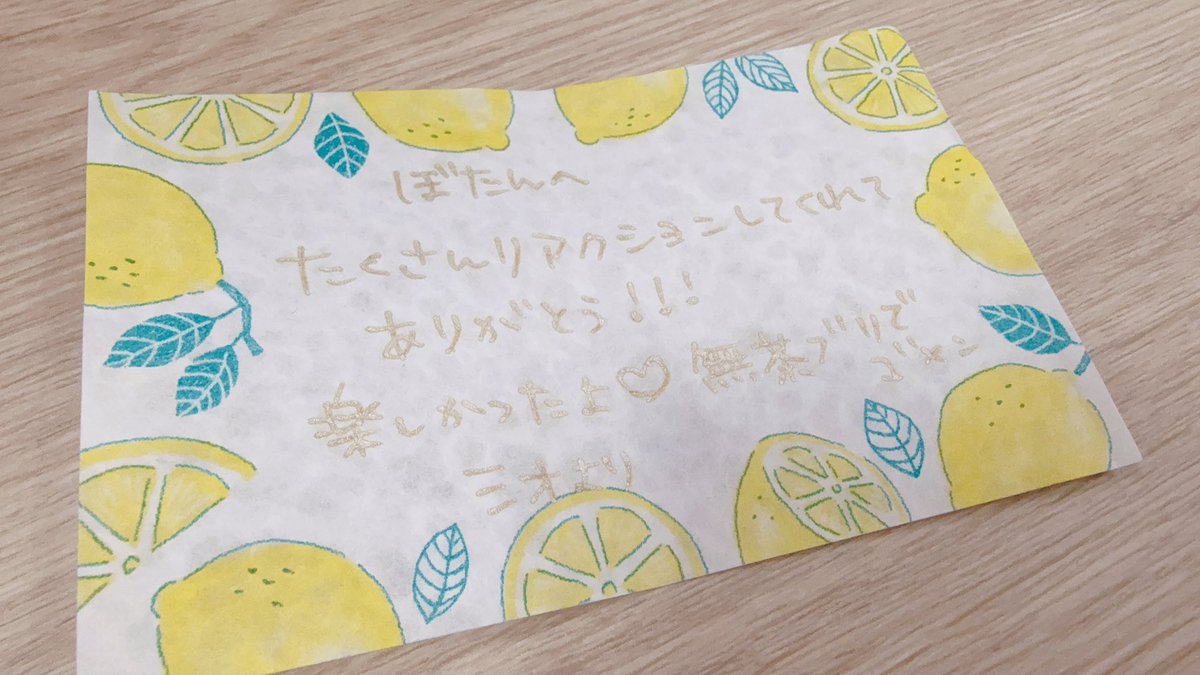 獅白ぼたん♌#獅白杯オフライン 開催🎉2026年4月11日＆12日✨公募枠も募集中！（2/20まで tweet media