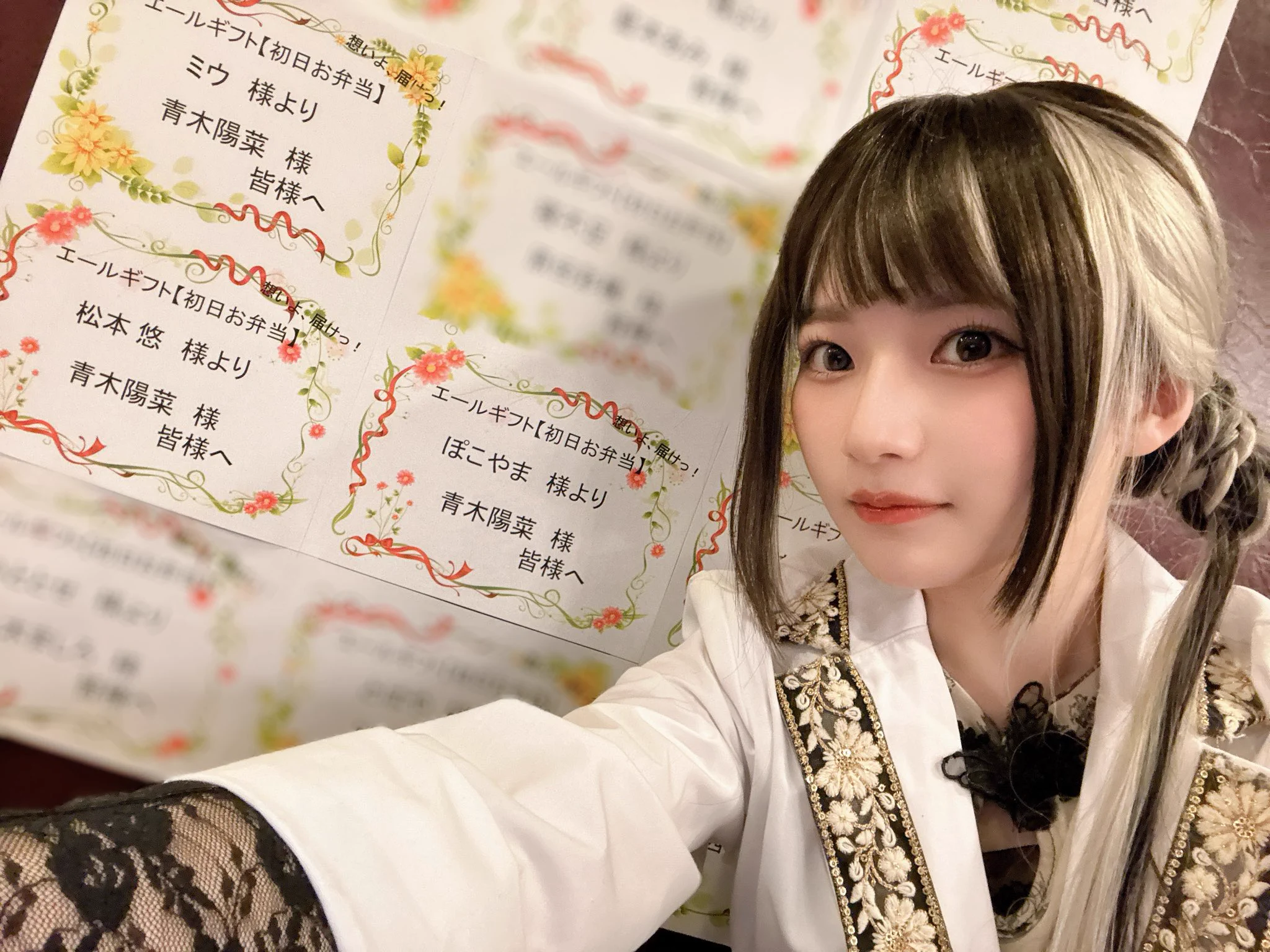 青木陽菜 on X: 