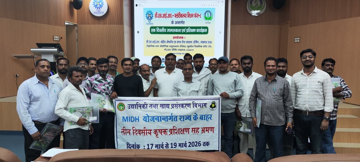 CSIR-CIMAP tweet media