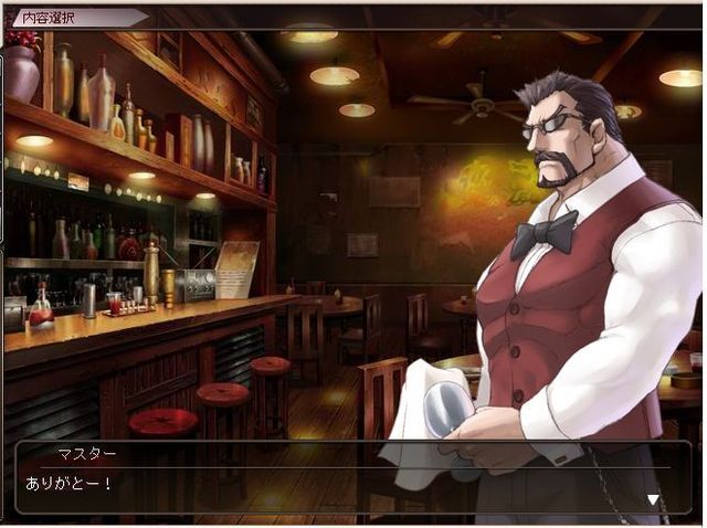 Linus_nights's tweet photo. おちゃめなマスターの画像が残ってました。
たぶんおだいじんしたときのやつ?
まだmixiアカウントが残ってる方は、プロフィールのフォト機能とかアルバムを見てみると残ってるかも?
#メタルサーガニューフロンティア
#MSNF https://t.co/adVD4dsWyN