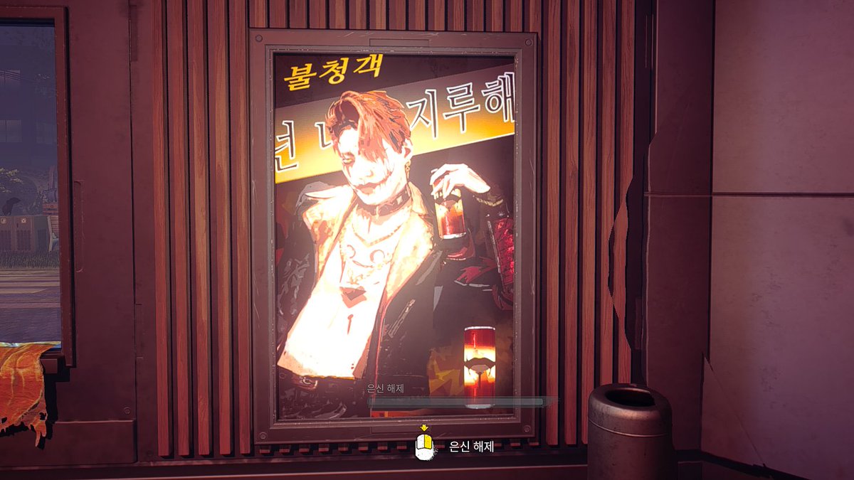 DongHyeok tweet media