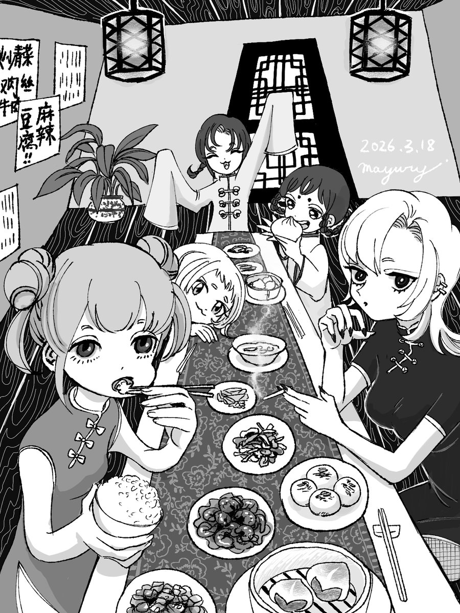 パースめちゃくちゃだけどかっこいい!みたいな一コマが描けるようになりたく・・ 