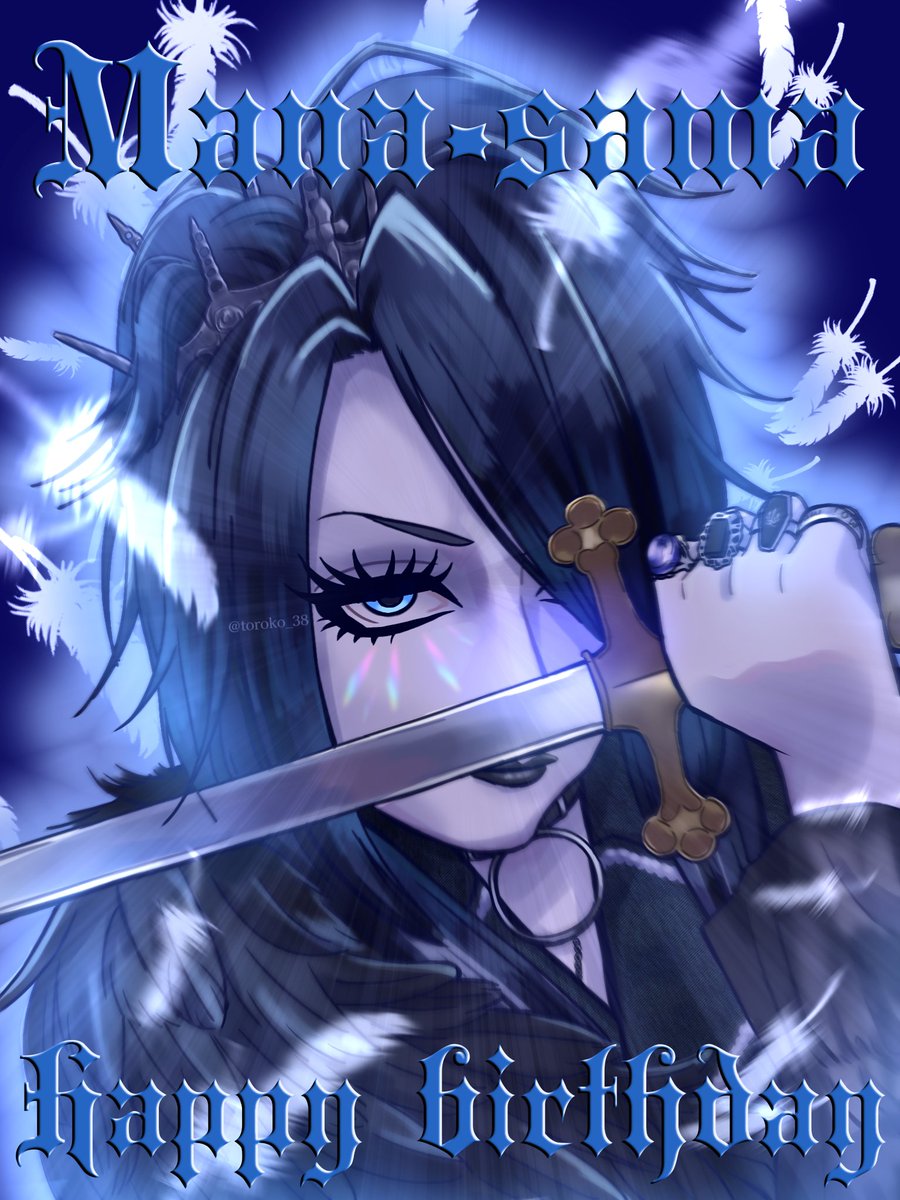 とろこ tweet media