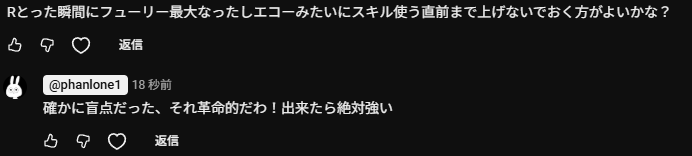 ふぁんろん tweet media