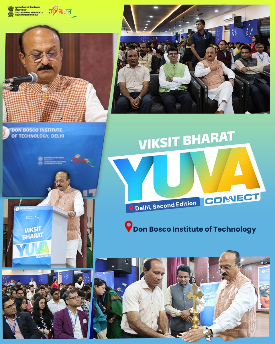 Mera Yuva Bharat - MY BharatHQ tweet media
