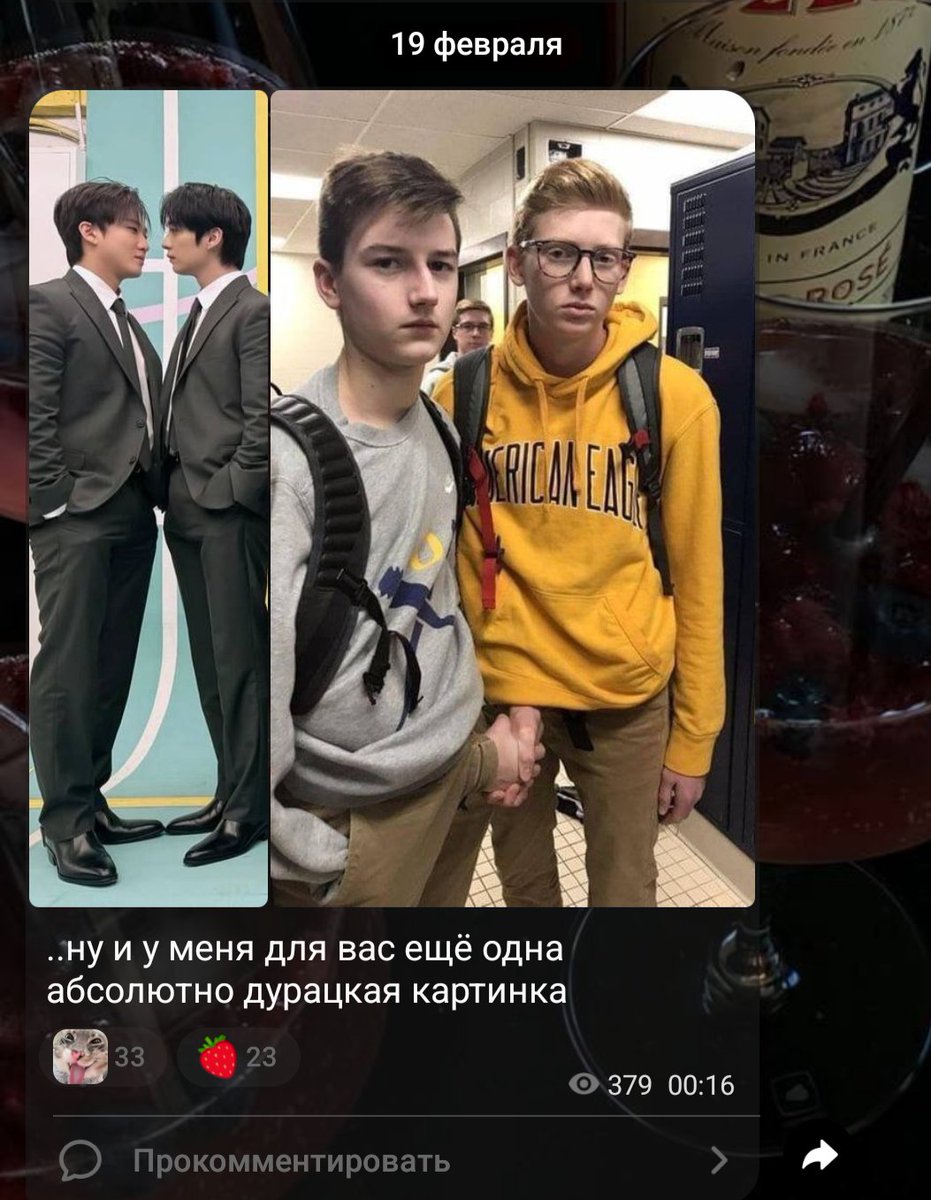 pchea🔞 tweet media