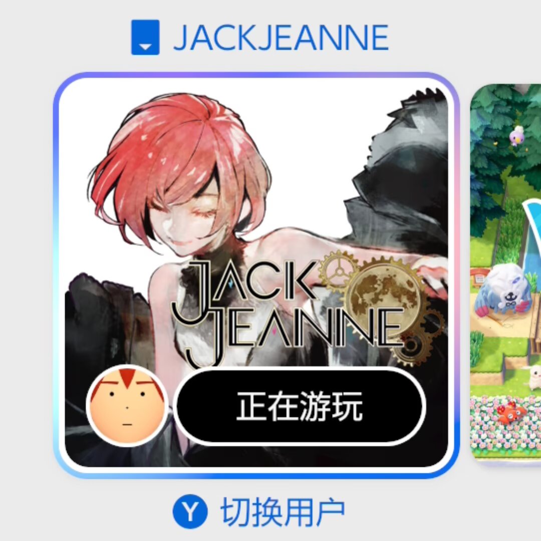 吱吱 tweet media