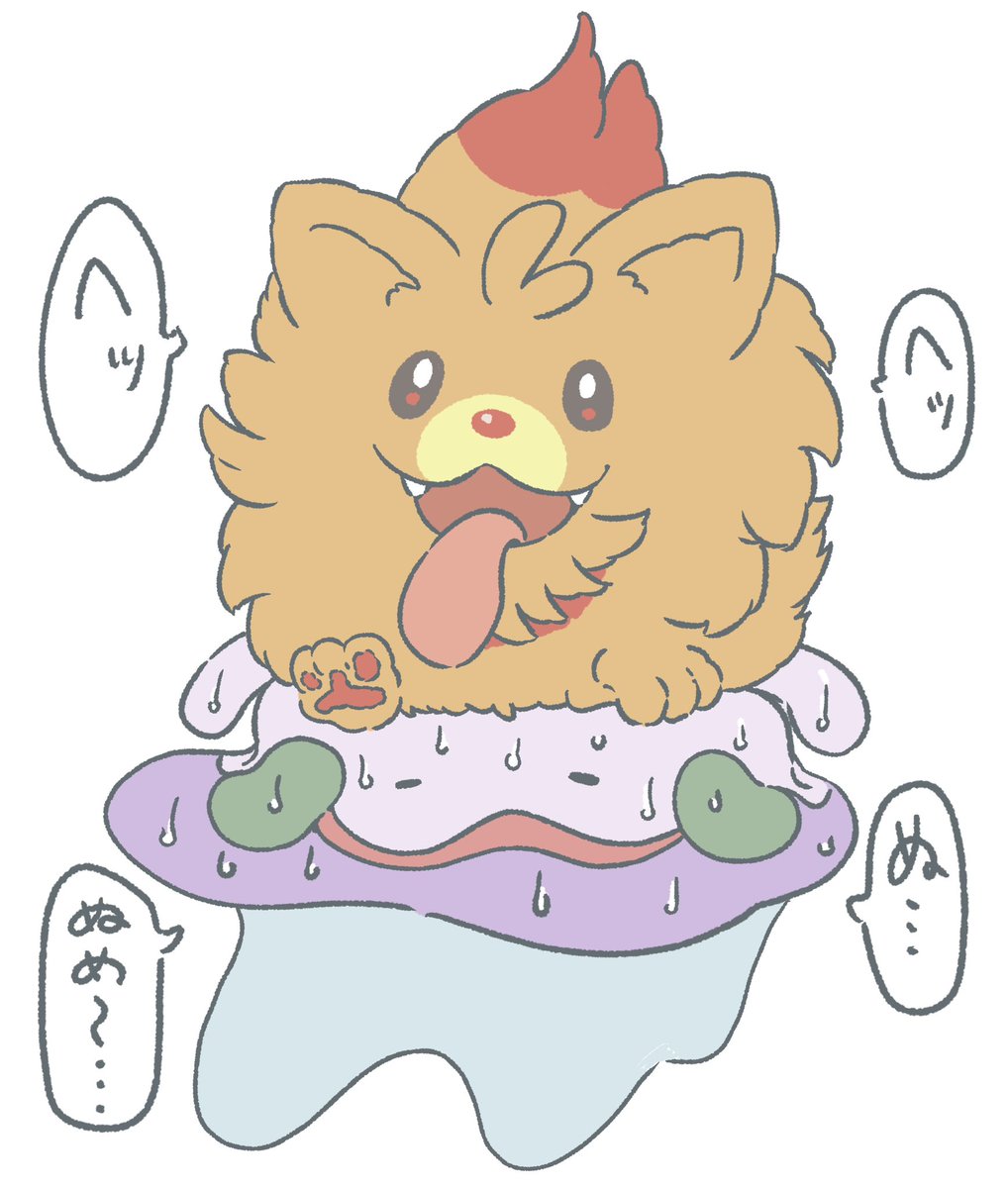 ポケモン育て屋さん tweet media